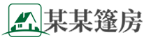 广东省肇庆市广宁县席业细管件加工有限责任公司,拉萨广东省肇庆市广宁县席业细管件加工有限责任公司